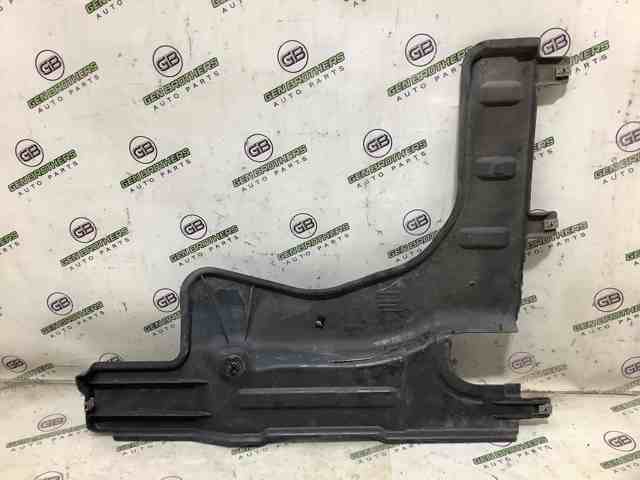 VAG 561825102C Защита днища задняя правая в наличии Чернигов