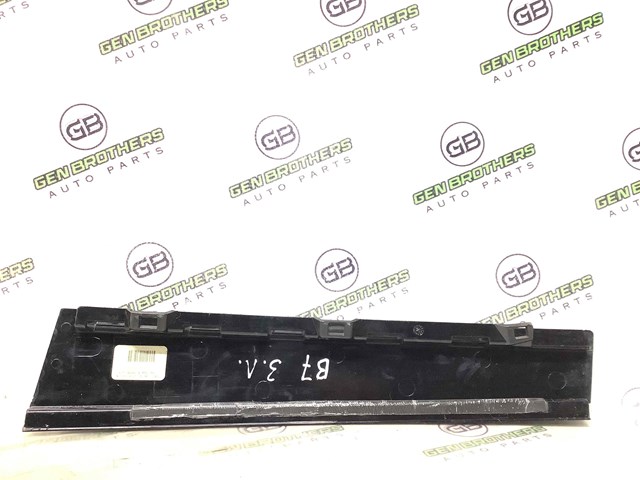 VAG 561839901A041 Накладка двери задней левой вертикальная в наличии Кривой Рог