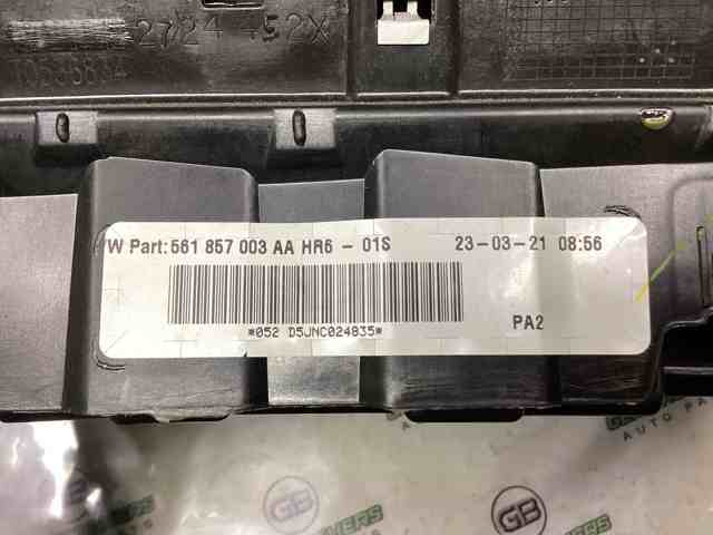 561857003AAHR6 Торпедо купить Павлоград