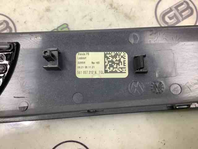 561857212N VAG купить в Павлоград