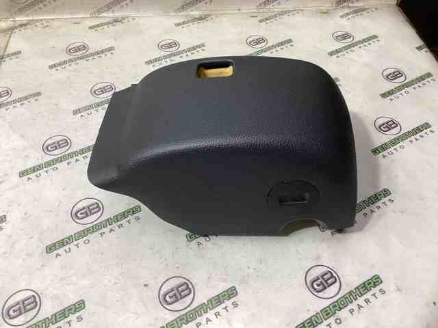 561858559D82V VAG Защитный кожух рулевого механизма купить в Чернигов