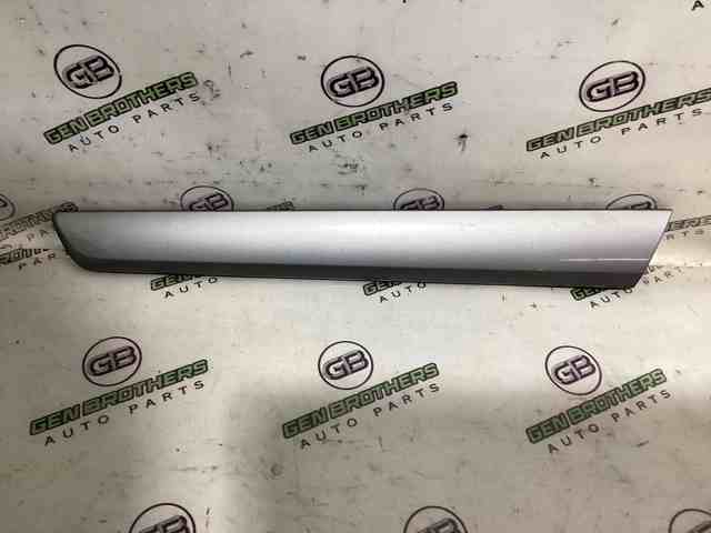VAG 561867409B в наличии Житомир
