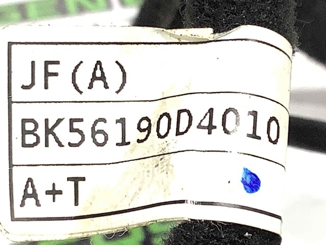 56190D4010 HYUNDAI купить в Харьков