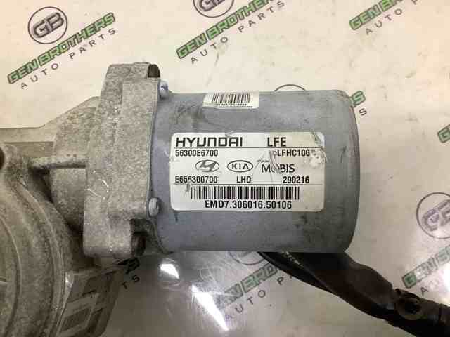 56300E6700 HYUNDAI купить в Хмельницкий