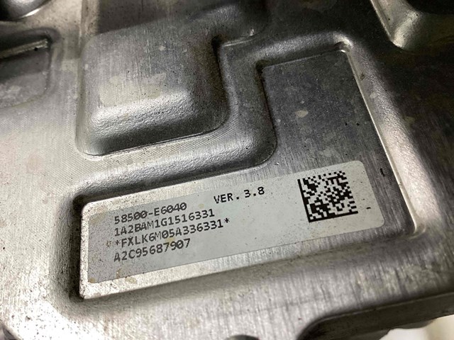 58500E6040 HYUNDAI Цилиндр тормозной главный купить в Киев