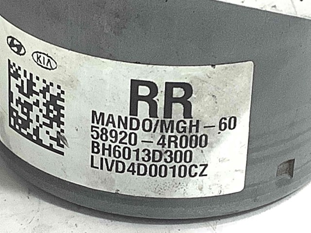 HYUNDAI 589204R000 Блок управления АБС (ABS) гидравлический в наличии Ужгород