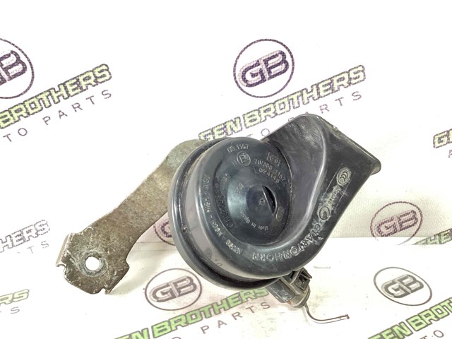 Сигнал звуковой (клаксон) 5C0951223C VAG