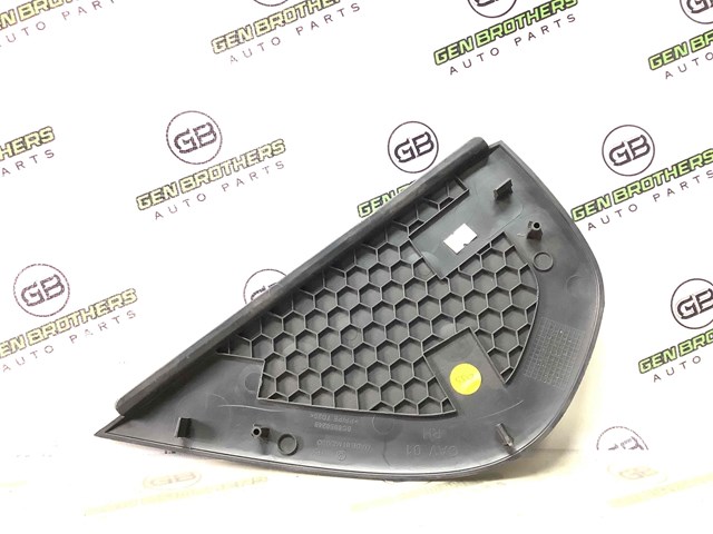 VAG 5C6858248 в наличии Каменское