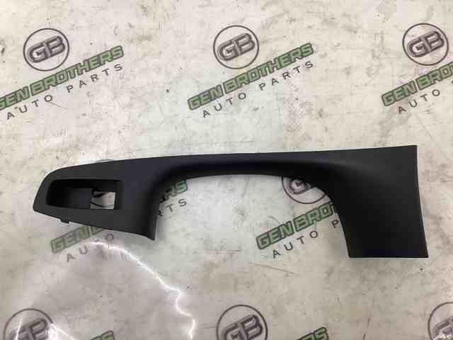 5C6867255CD VAG купить в Ужгород