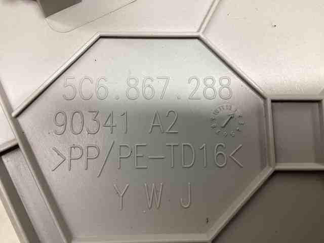 5C6867288 VAG Обшивка стойки кузова внутренняя задняя правая купить в Украина