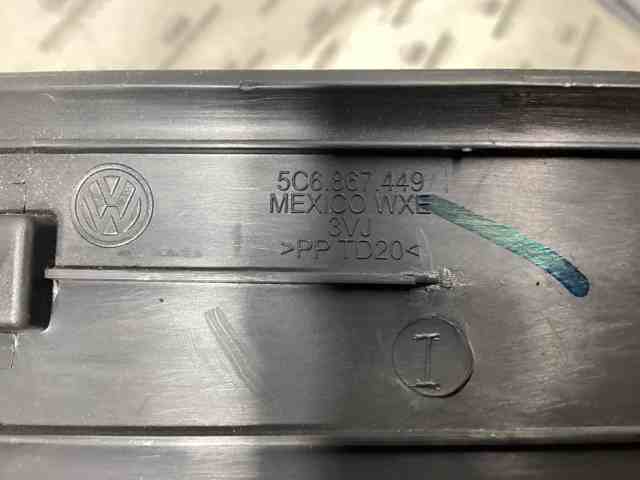 VAG 5C6867449 в наличии Каменское
