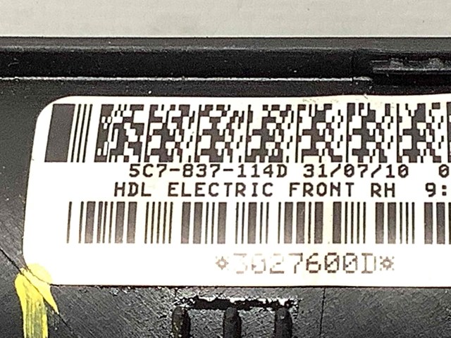 VAG 5C7837114D в наличии Винница