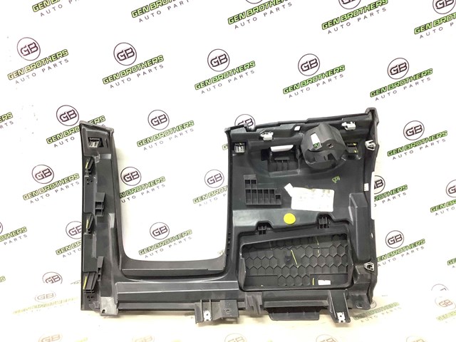 5C7858365C VAG купить в Чернигов