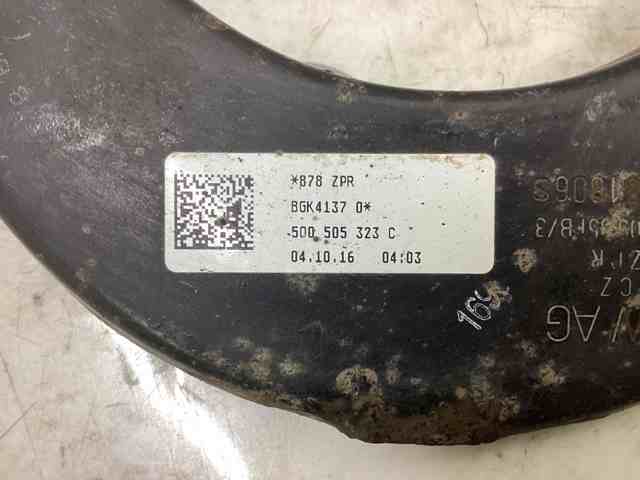 Балансир задний верхний 5Q0505323C VAG