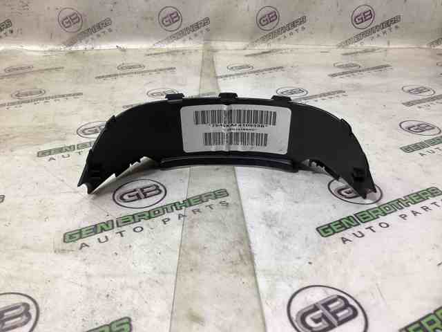 5QV38DX9AB CHRYSLER купить в Украина