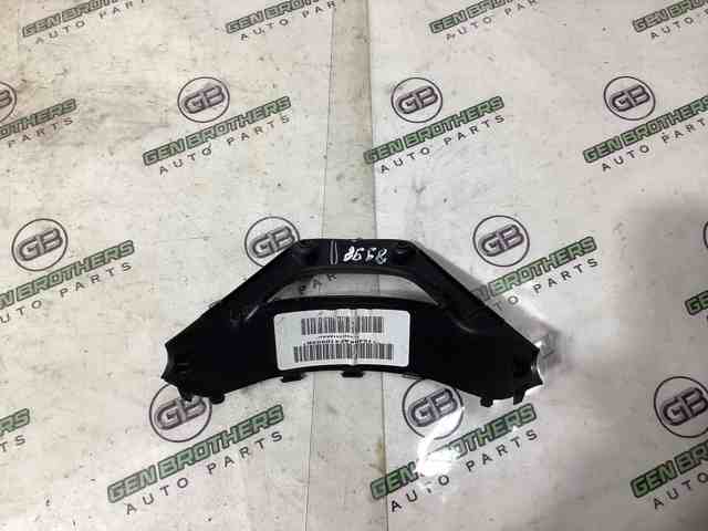 5QV38DX9AB купить Хмельницкий