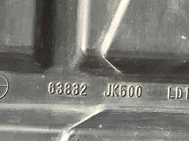63832JK500 купить Одесса