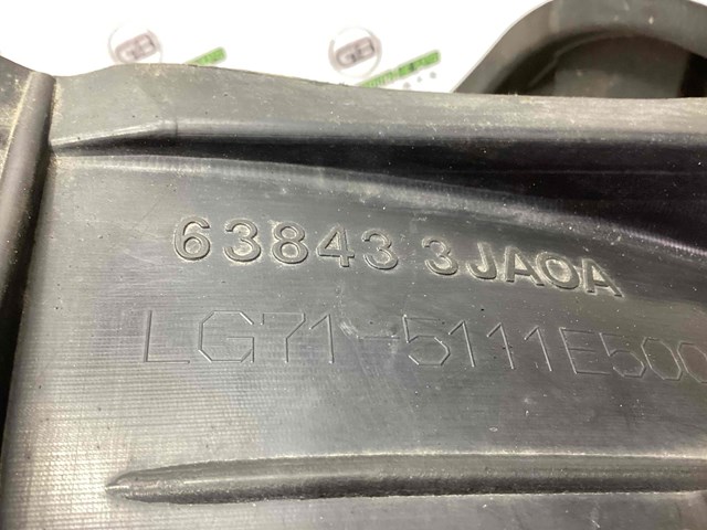 NISSAN 638433JA0A в наличии Тернополь