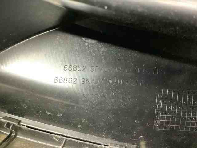 668629NA0A NISSAN Водосток лобового стекла, жабо купить в Чернигов
