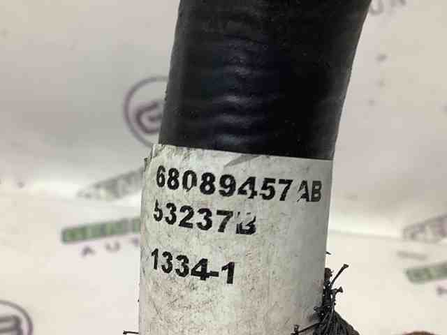CHRYSLER 68089457AB в наличии Львов
