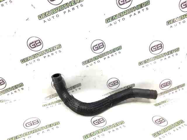68089457AB CHRYSLER купить в Сумы
