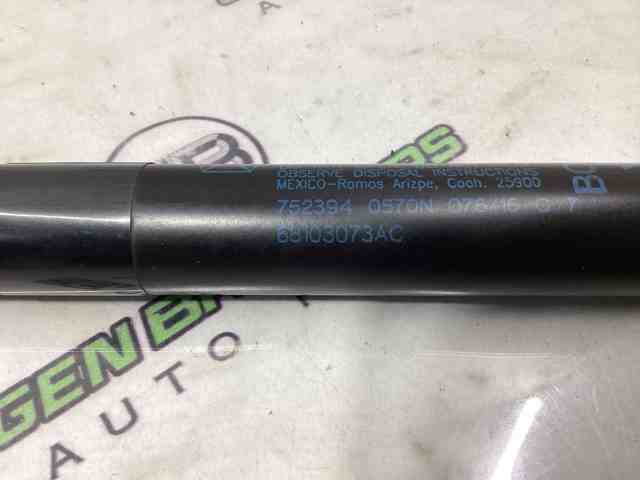 68103073AC CHRYSLER Амортизатор багажника купить в Ирпень