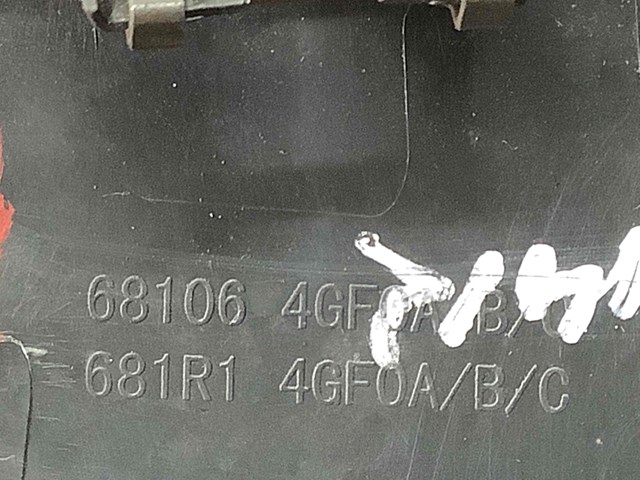 681064GF0A купить Каменское