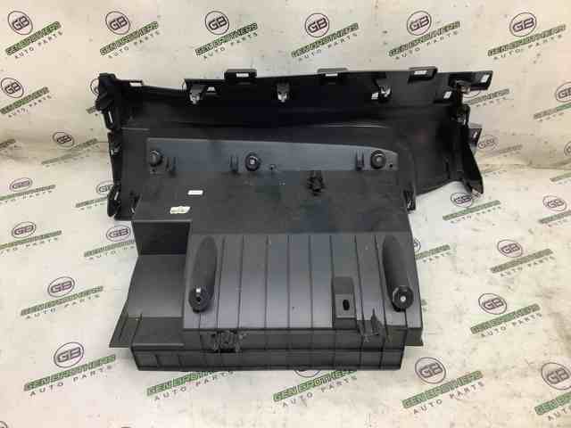 681095HK0A NISSAN купить в Харьков