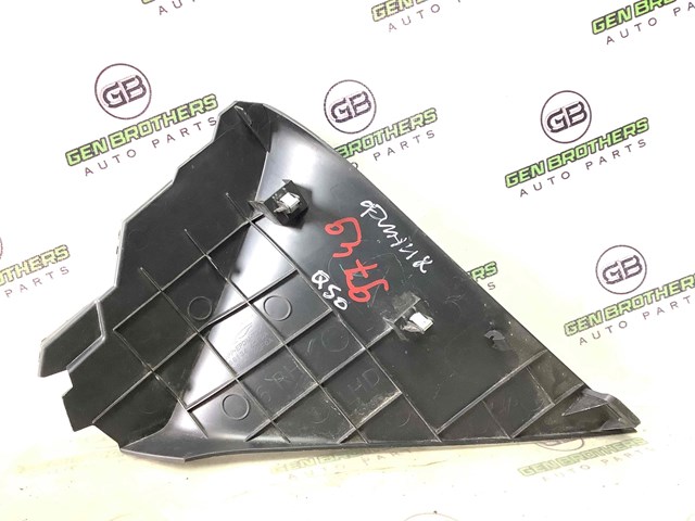 681344GF0A NISSAN купить в Чернигов