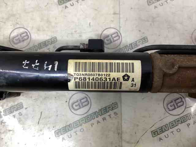 CHRYSLER 68140631AE Рейка рулевая в наличии Одесса