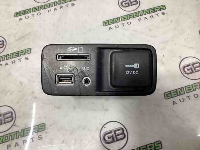 68146071AC CHRYSLER купить в Хмельницкий