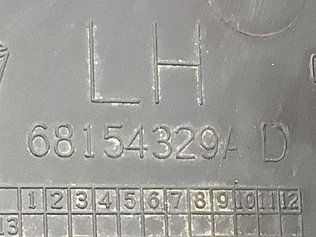 CHRYSLER 68154329AD в наличии Черкассы
