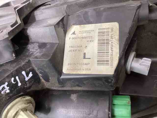 68157103AP CHRYSLER Левая фара купить в Тернополь