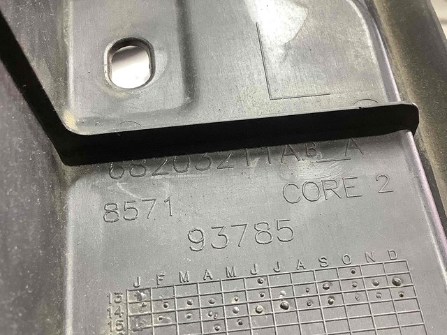 68203211AB купить Львов