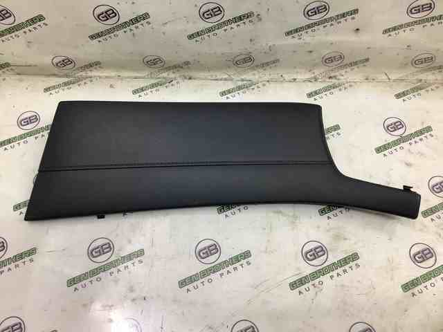 682205HK0A NISSAN купить в Одесса