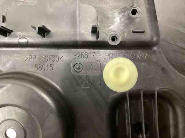68231069AA CHRYSLER купить в Сумы