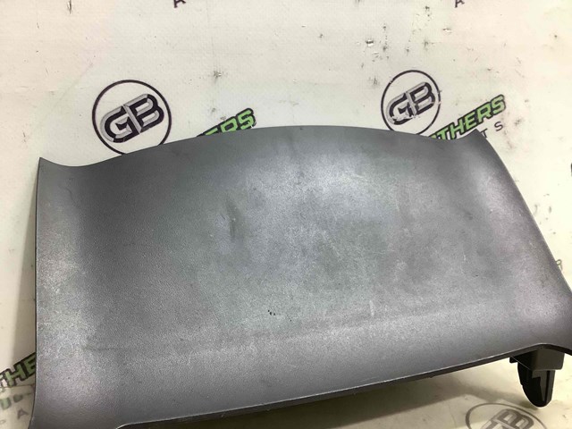 682623JA0A NISSAN купить в Кривой Рог
