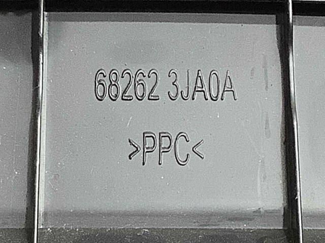 682623JA0A NISSAN купить в Николаев