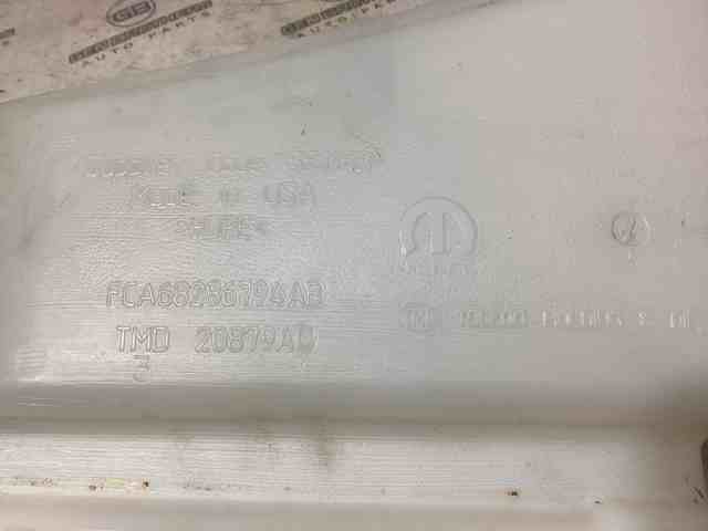 CHRYSLER 68286794AB в наличии Запорожье