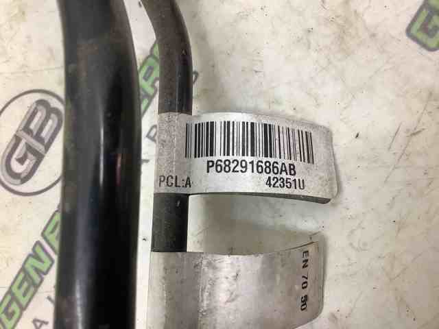 68291686AB купить Черкассы