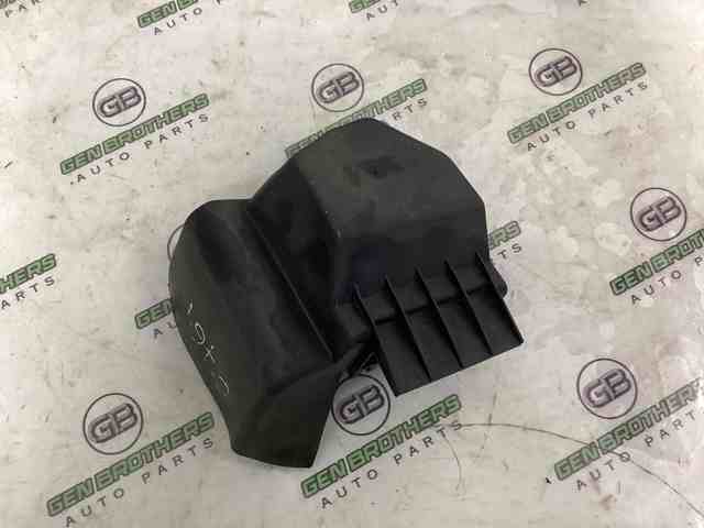 CHRYSLER 68312481AA в наличии Николаев