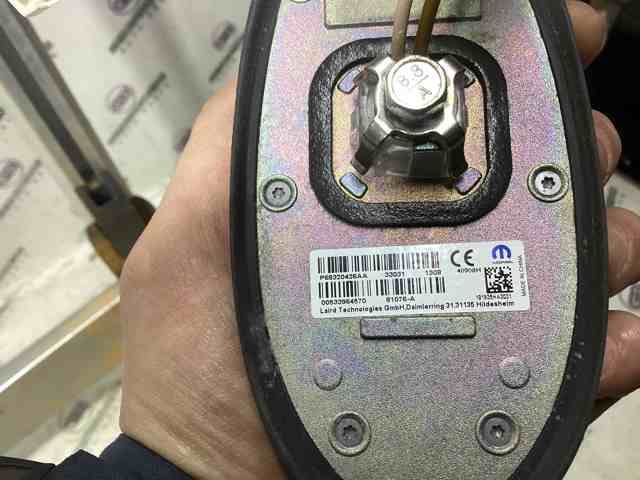 CHRYSLER 68320426AA Антенна в наличии Киев