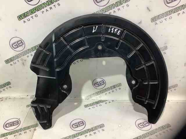 Пыльник тормозного диска переднего 68401296AA CHRYSLER