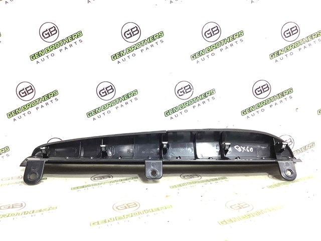 684113JA0A NISSAN купить в Киев