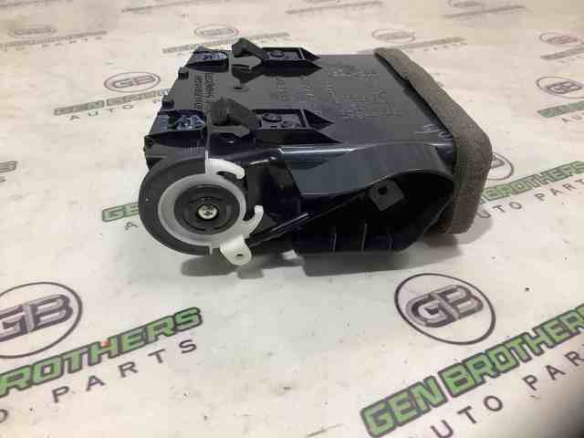 687505AA0A NISSAN купить в Львов