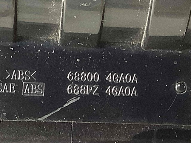 688004GA0A NISSAN купить в Черновцы