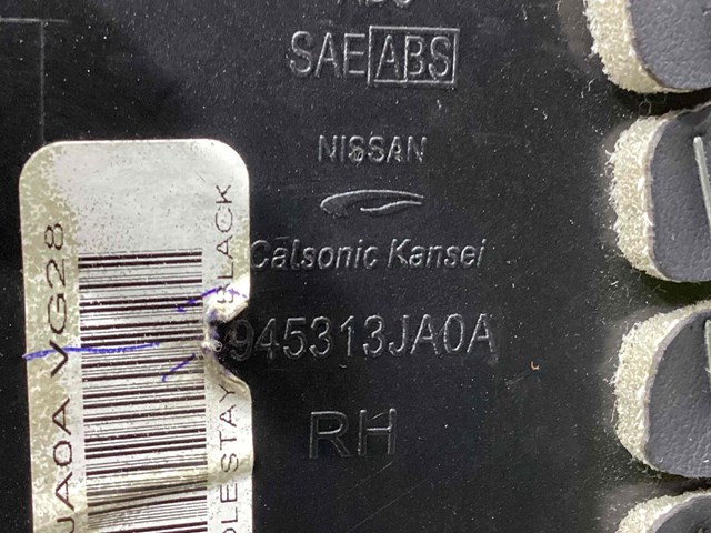 689303JA0A NISSAN купить в Днепр