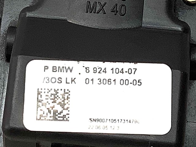 6924104 BMW Переключатель управления круиз контролем купить в Львов