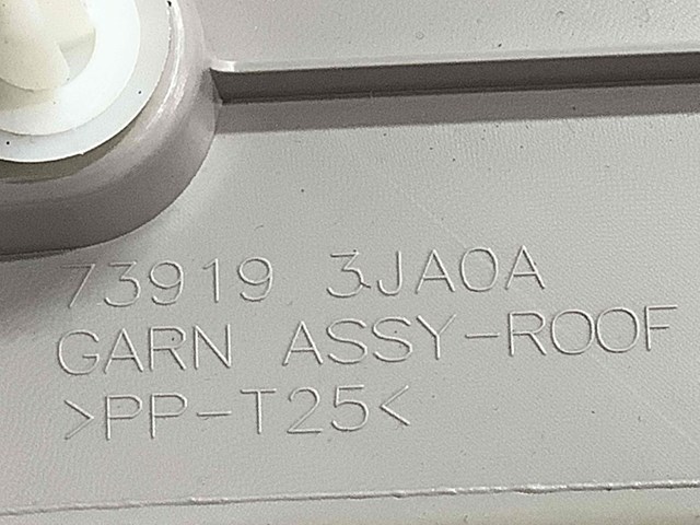 739193JA0A купить Одесса