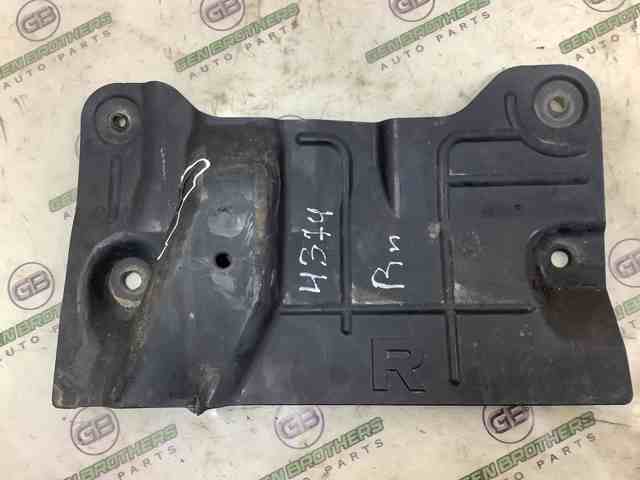 748144BA0A NISSAN купить в Ужгород